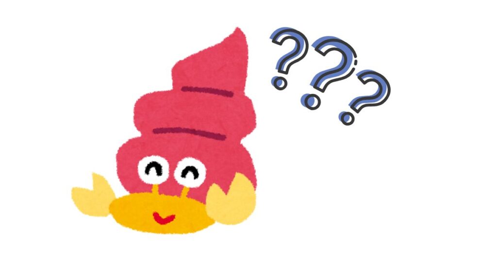 エルゴランセルってどんなランドセル?と疑問に思う筆者ヤドママのイラスト