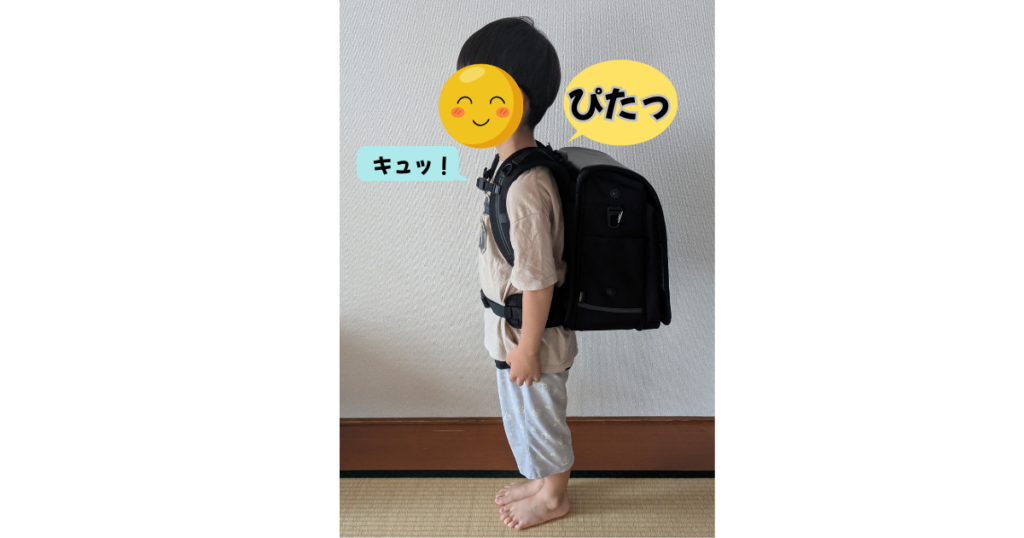 エルゴランセルを実際に背負っている、横からの姿