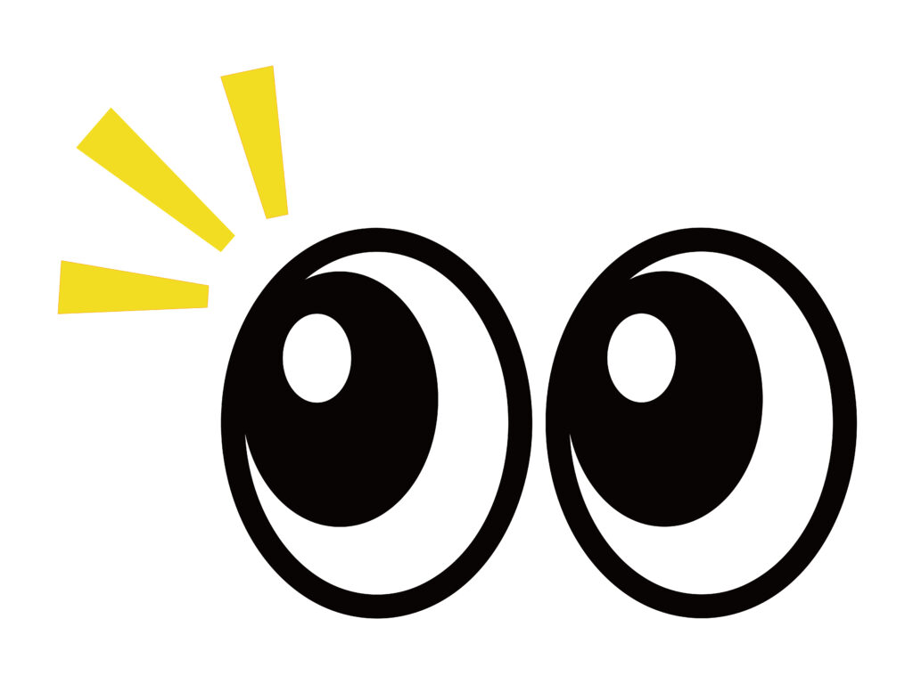 就学相談の小学校見学でよく見て気づいていることを表した目のイラスト